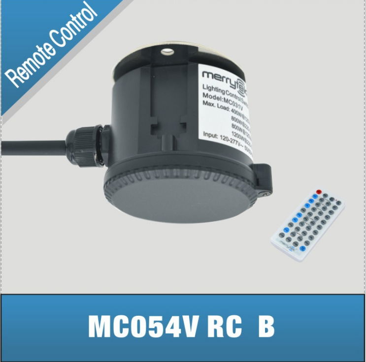 無線遙控獨立安裝微波感應器控制調光功能雷達感應MC054 RC B 