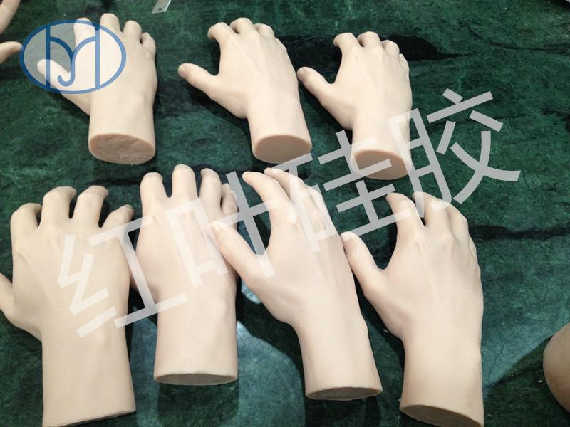 环保人体加成型硅橡胶 4
