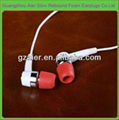 mp3 player use in-ear soundproof soft