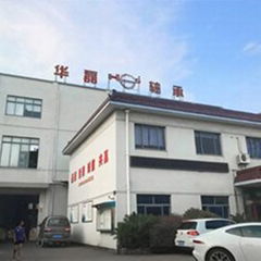 Ningbo Zhenhai Hualei Bearing Co., Ltd