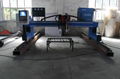 Orbit plasma cutting machine  2