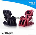 3d zero gravity massage chair  Air Pressure and Automatic 1