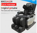 Wholesale Hot Selling New Design Electric Mssage Chair Price 1