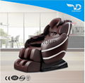 super deluxe massage chair  Zero Gravity 3D Massage Chair 1