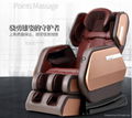 body care massage chair  Electric Full Body L and S Track 4