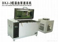 DXJ-3 low temperature blood plasma