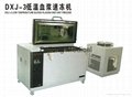 DXJ-3 low temperature blood plasma instant freezer