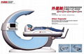 high quality FJZ6500 Alien Capsule Non-surgical Spinal Decompression System