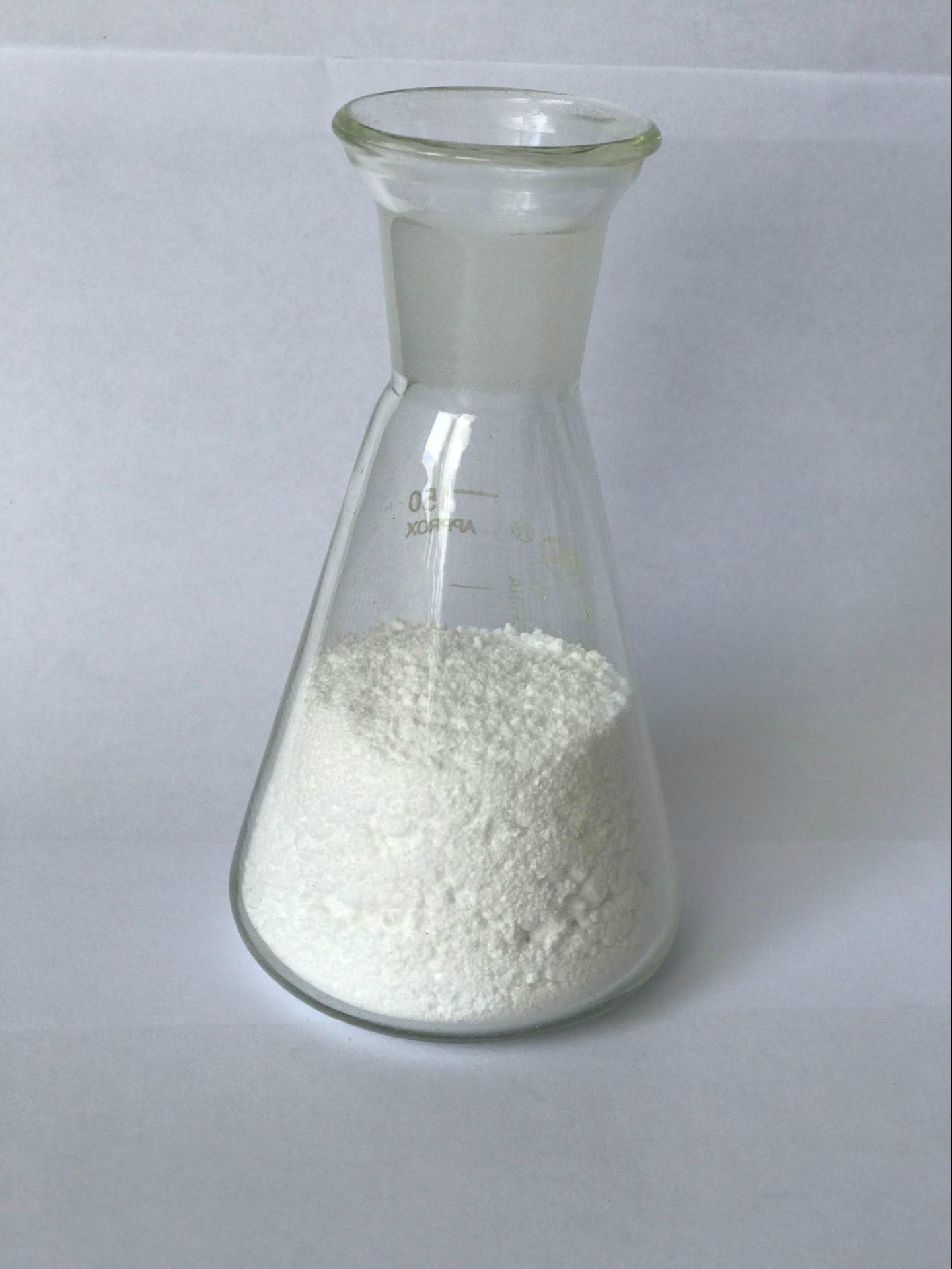 一元酸防锈剂 fsail 2128替代路博润 becrosa