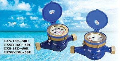 AMICO rotary vane pointer water meter