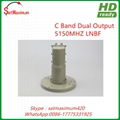 Digital HD C band 5150MHz LNBF Twin Output  2