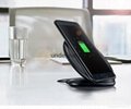 Wireless Fast Charger for Samsung Mobile S7 Egde S7  5