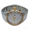 Stainless Steel Chronograph Watch SMT-1002