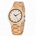 Wooden Watch SMT-8029