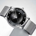 Stainless Steel Watch  SMT-1033