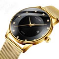 Stainless Steel Watch  SMT-1033