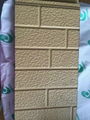 Decorative Exterior Wall Insulation panel 3