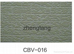 Metal Insulation Decorative Wall Panel