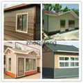 Metal Decorative Insulation Board 1