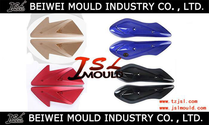 good price motor cover injection mould manufacturer
