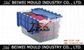 Good price 12 gallon storage keepbox mold plastic injection 1