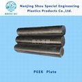 The PEEK products can be supplied by Nanjing ShouSu Special  2