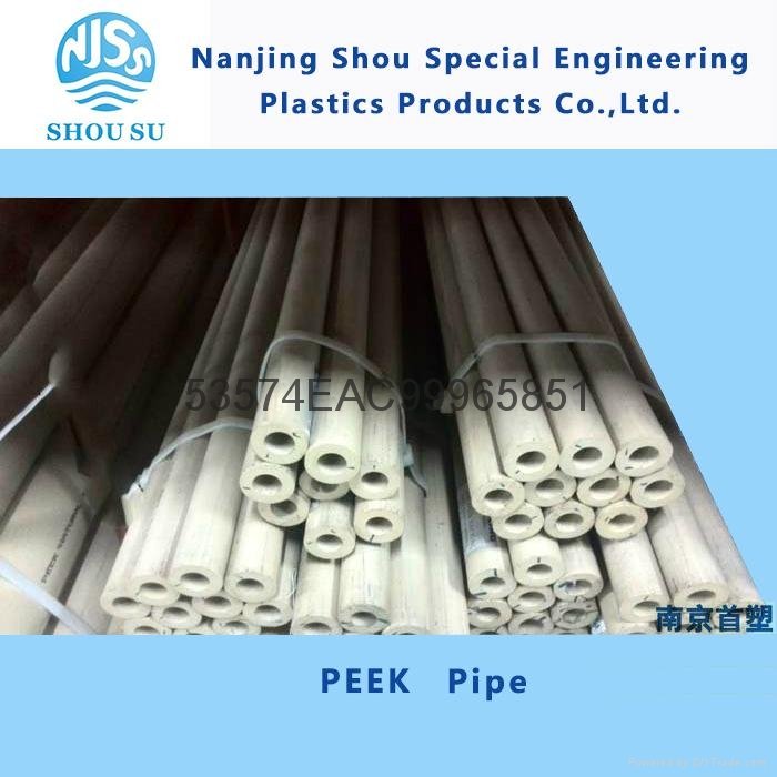 Extruded Continuous  Peek Tube 3