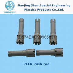 PEEK Push rod