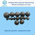Special plastic composite ball