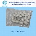 PPSU Products 1