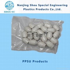 PPSU Products