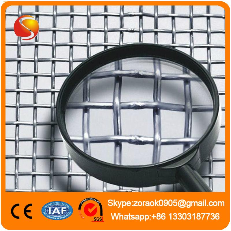 Stainless Steel Screen in anping 4