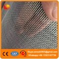 304 Stainless Steel Screen in anping 5