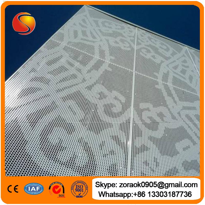 Perforated plastic mesh panel 4