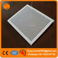 Stainless Steel Metal Perforated Sheet 3