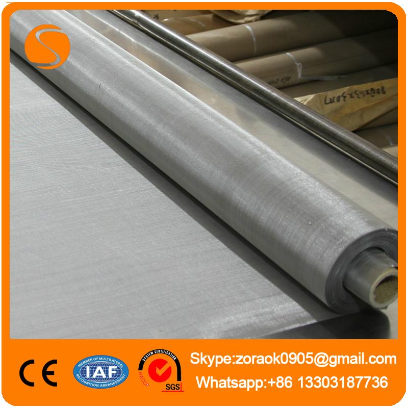 200 mesh stainless steel wire mesh 2