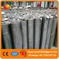 Hot sales of stainless steel wire mesh 2