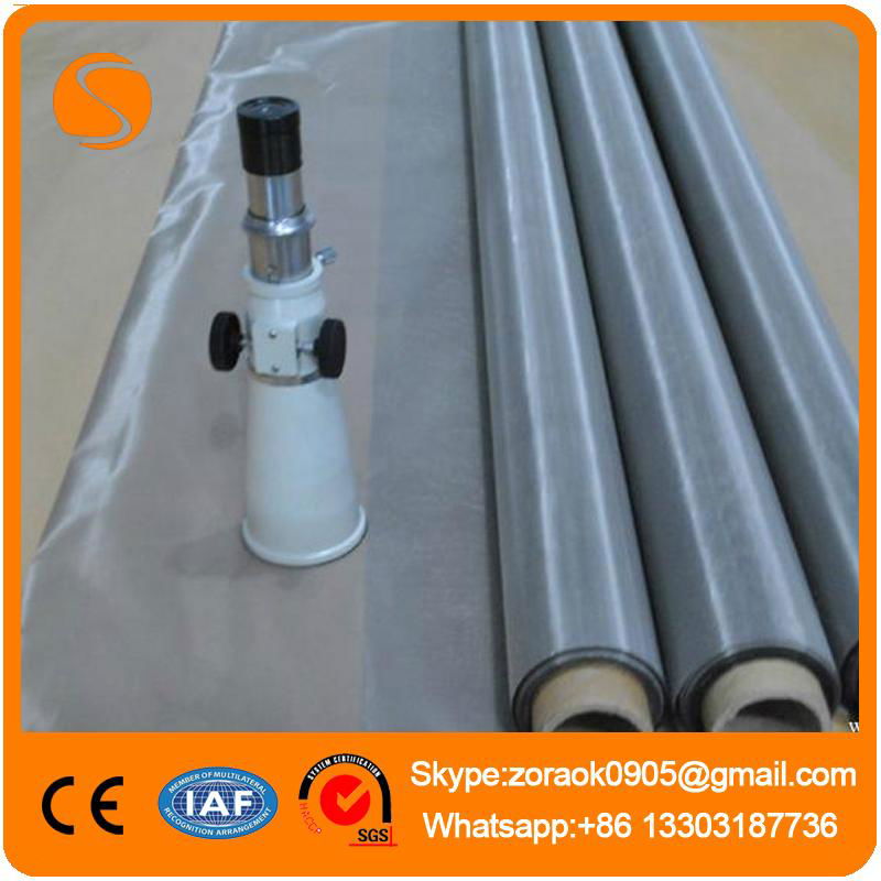 304 316 stainless steel wire mesh 2