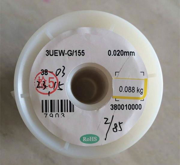 For lgnition coils  UEW155 Insulation Enameled Copper Wire 2