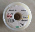 For lgnition coils  UEW155 Insulation Enameled Copper Wire 2