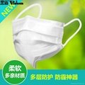factory oem 3ply non woven surgical face mask 5