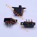 Horizontal third gear slide switch 6 Pin SK22XX DPDT Electric toys fax machines  4
