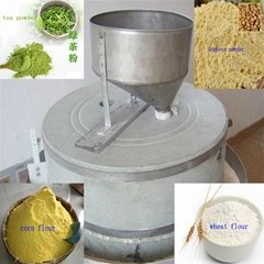 small flour milling machine