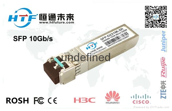sfp光模块 HT-Future SFP光模 HT-Future SFP光模块