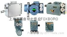 supply FOXBORO DCS Card & transmitter