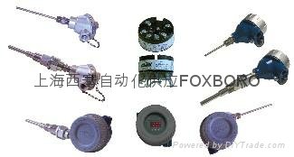supply FOXBORO DCS Card & transmitter 2
