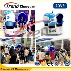 Amusement Park 9D Virtual Reality Cinema 1 / 2 / 3 Seats With Interactive Games