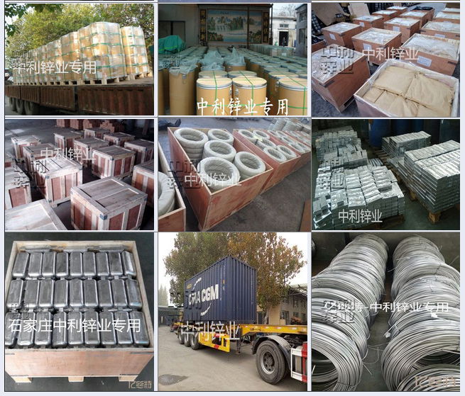 Zinc wire 99.995% 3