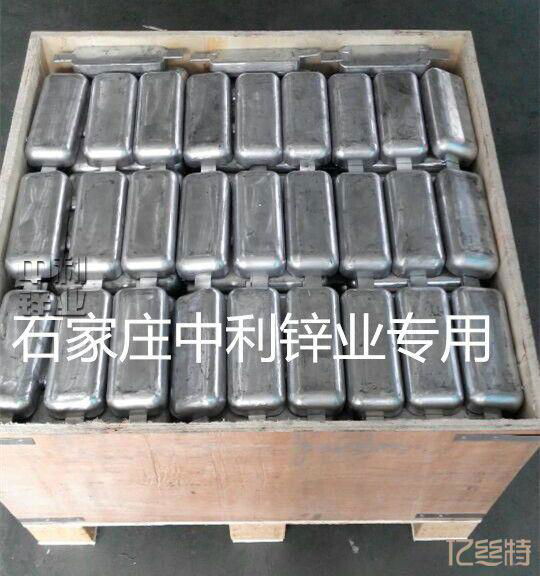 Zinc wire for thermal spraying 4