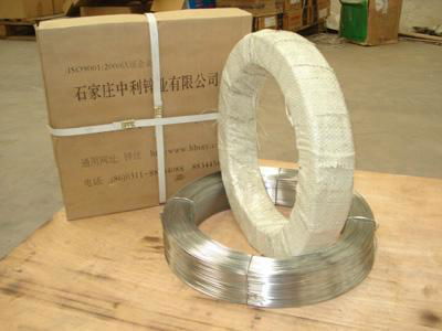 Thermal spraying for zinc wire 2